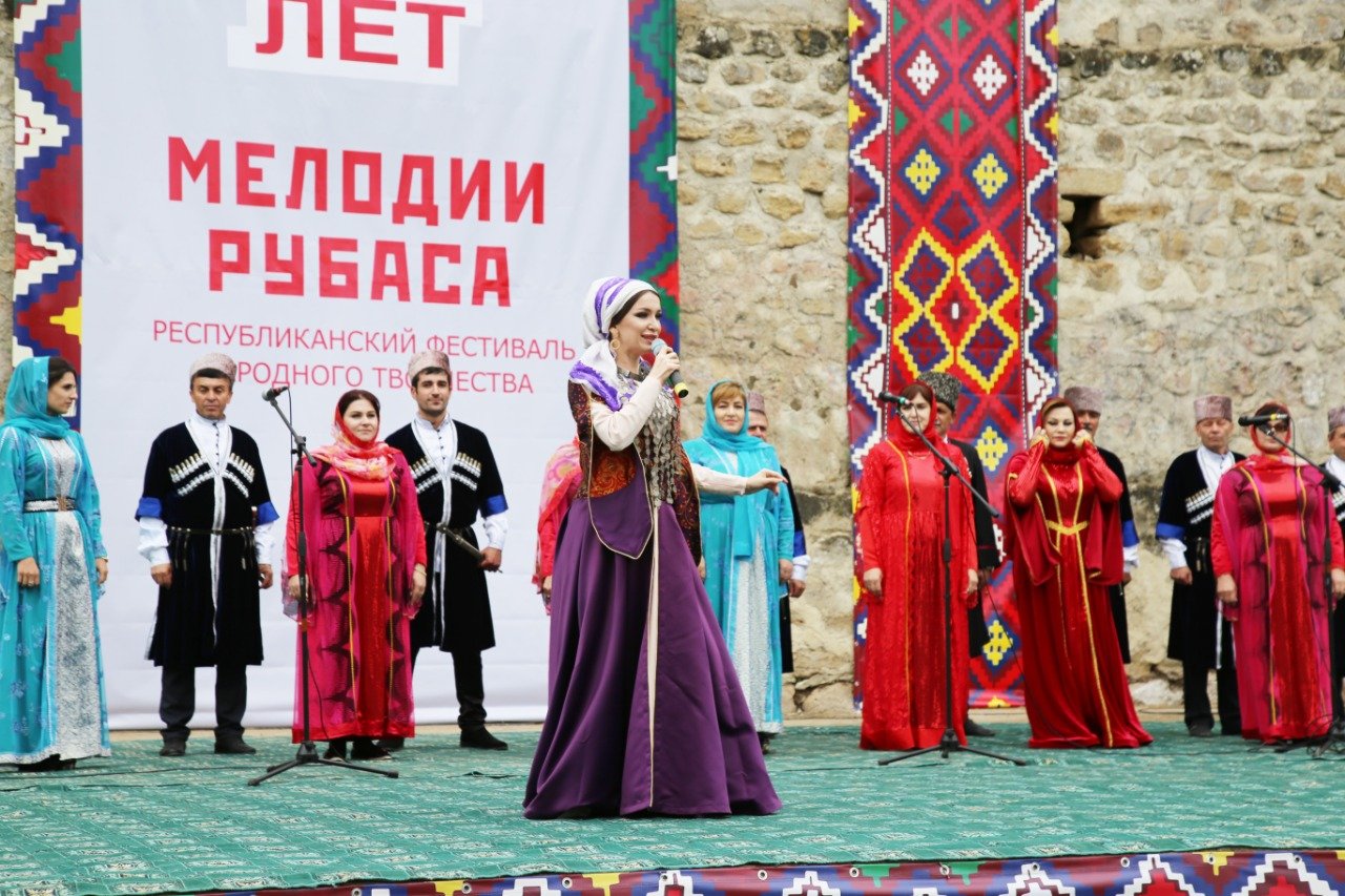 Поздравление На Табасаранском Языке