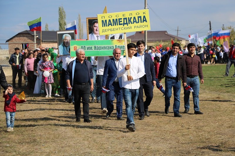Мамедкала дербентский район