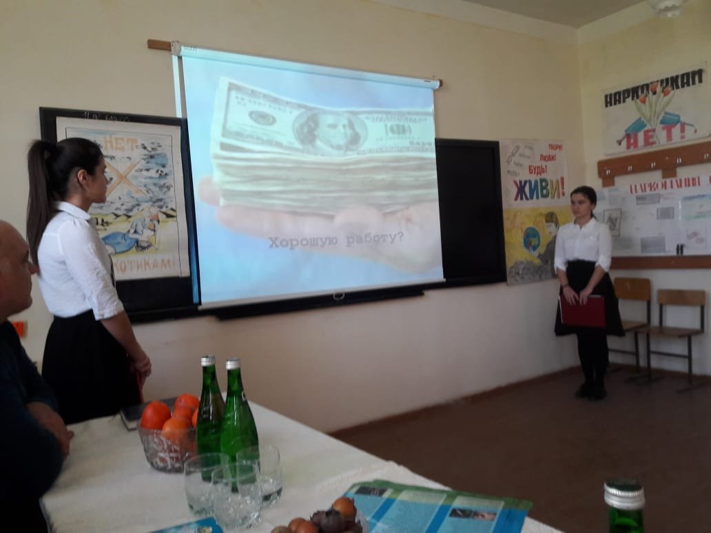 Карта джемикентский пост