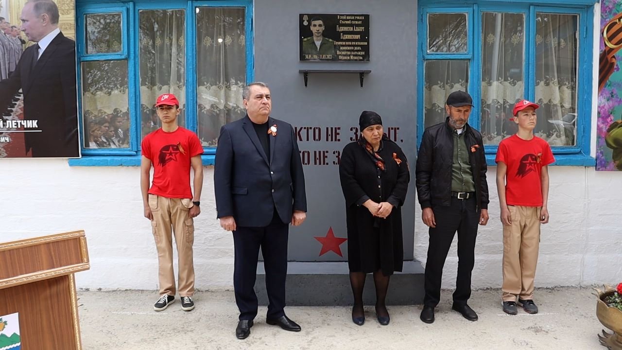 В Белиджи и дольше века длится день - WelcomeDagestan.ru
