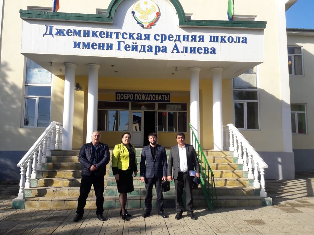 Карта джемикентский пост