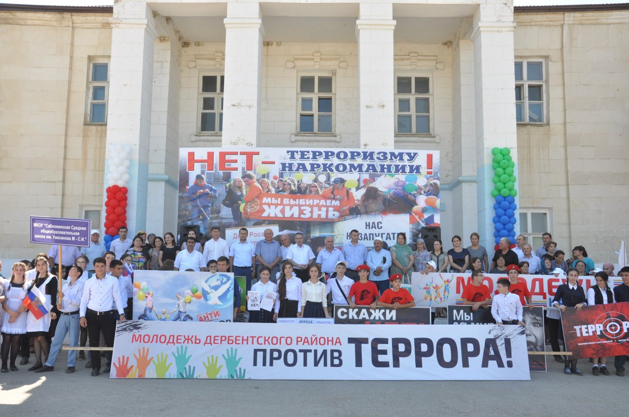 Дербент мамедкала на сегодня. Глава поселка Мамедкала. Махачкала Мамедкала. Село Мамедкала в Дагестане.